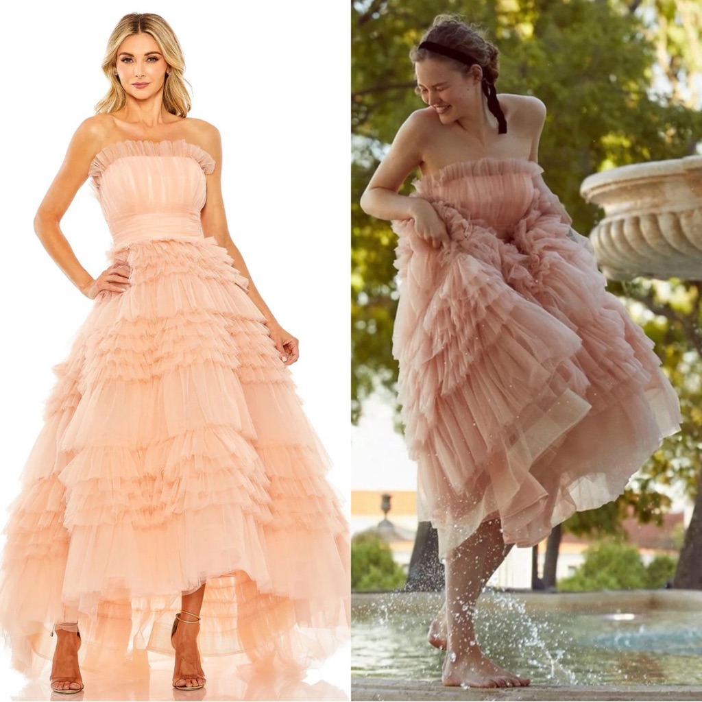 Mac Duggal 20573 Strapless Tulle Ruffle Gown Size 2 Nwt Peach